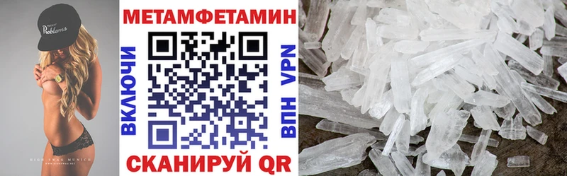Amphetamine Розовый  купить наркотик  shop наркотические препараты  Челябинск 