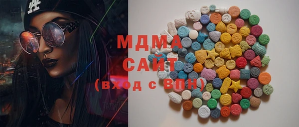 мефедрон VHQ Лихославль