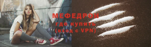 эйфоретик Липки
