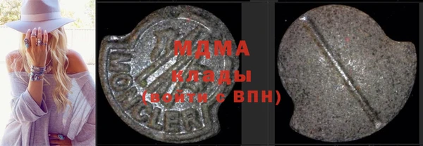эйфоретик Липки