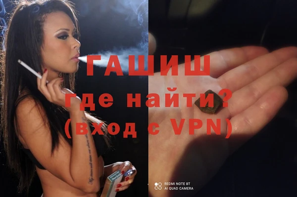 эйфоретик Липки