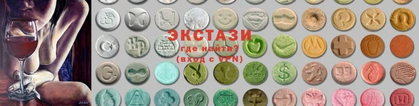 спиды Лиски
