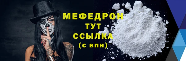 эйфоретик Липки