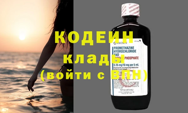 эйфоретик Липки