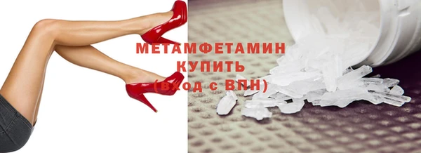 эйфоретик Липки