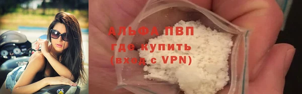 эйфоретик Липки