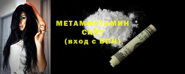 а пвп мука Уссурийск