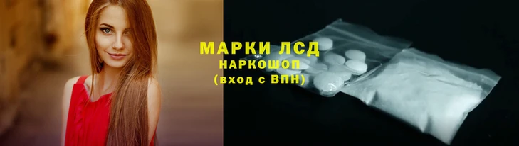 эйфоретик Липки
