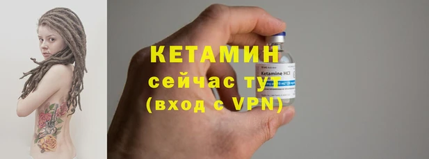 эйфоретик Липки