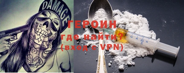 эйфоретик Липки