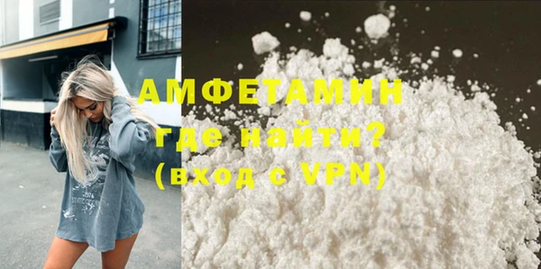 эйфоретик Липки