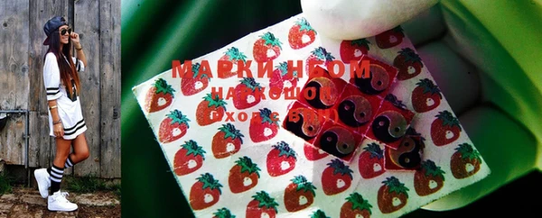 спиды Лиски
