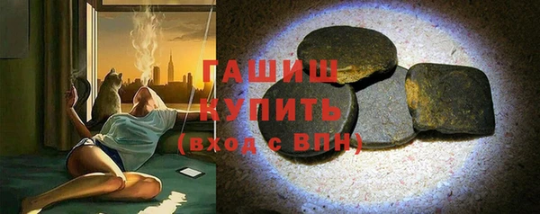 эйфоретик Липки