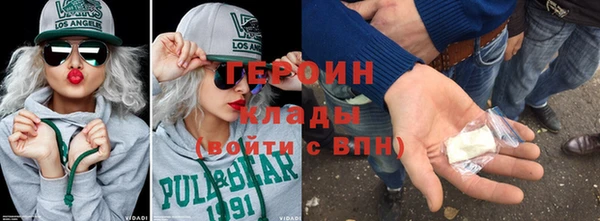 спиды Лиски