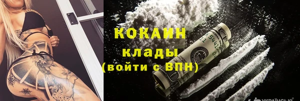 а пвп мука Уссурийск