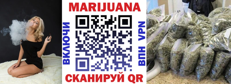 darknet Telegram  Челябинск  Шишки марихуана сатива 